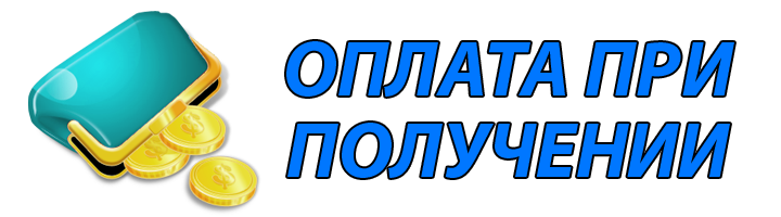 диплом в Магнитогорске оплата